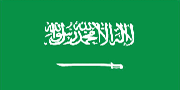 سفارات السعودية